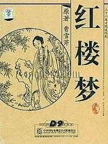 斯哈好深唔轻点哥哥