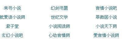 含羞草研究院app